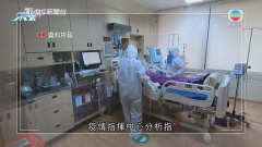 台灣增逾4.4萬宗本地病例 多103人死亡
