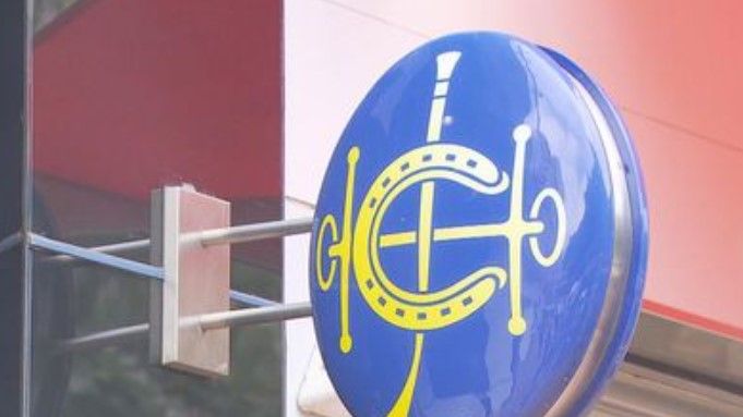 財政預算案2025｜傳政府或放寬籃球博彩