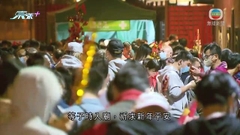 車公廟通宵開放到年初三傍晚六時 有市民祈求新年平安