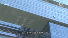 京東周三晚開始「618」電商促銷活動 指讓利程度創新高