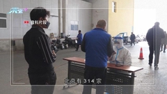 內地增近二千宗本地病例多兩死 多地醫療人手緊張