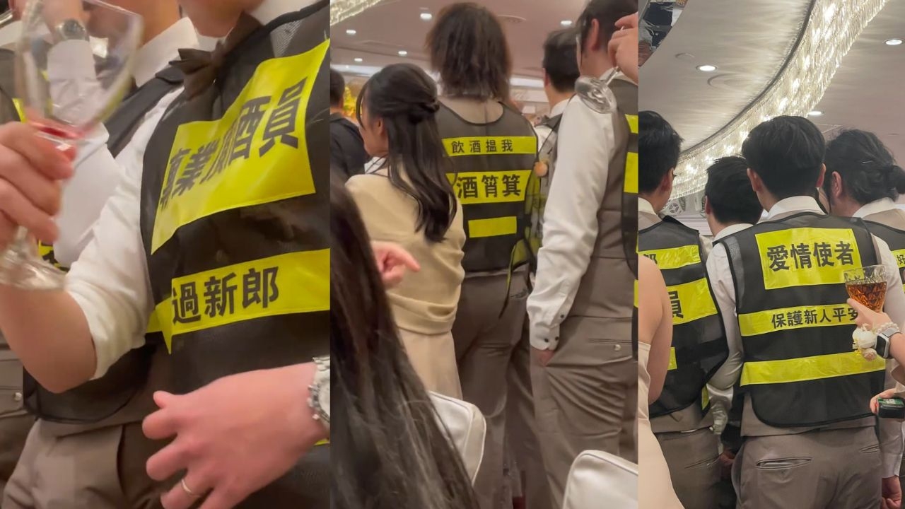 近日網上流傳一段婚宴影片，一班兄弟竟然打破傳統，集體穿上類似地盤工友或保安員的「螢光反光背心」，成為全場焦點。
