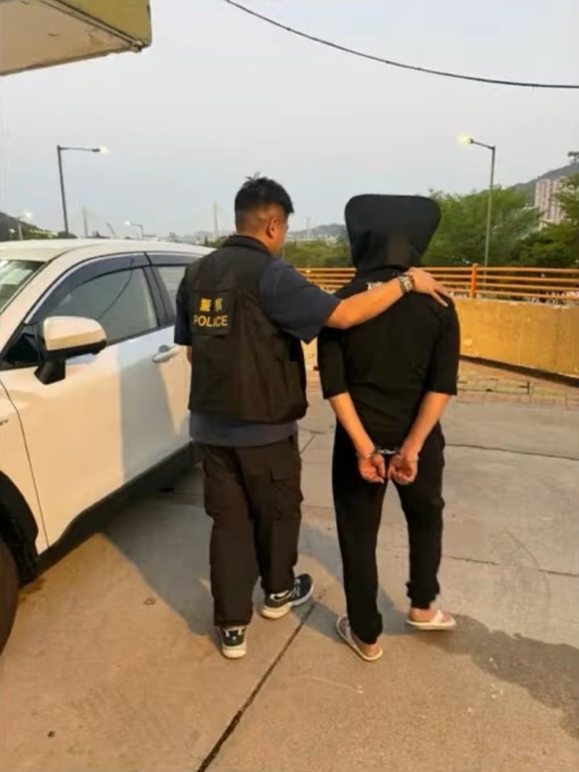 行動中，警方拘捕13人。（警方YouTube直播截圖）