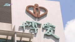 博愛醫院藥車電線損毁護士觸電留院 院方指不尋常已報警