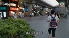 台灣曾公布限制在台港澳居民參加遊行等 陸委會稱屬「誤植」