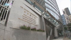 外交部駐港公署強烈不滿美國會議員妄議特區法院審理民主派初選案