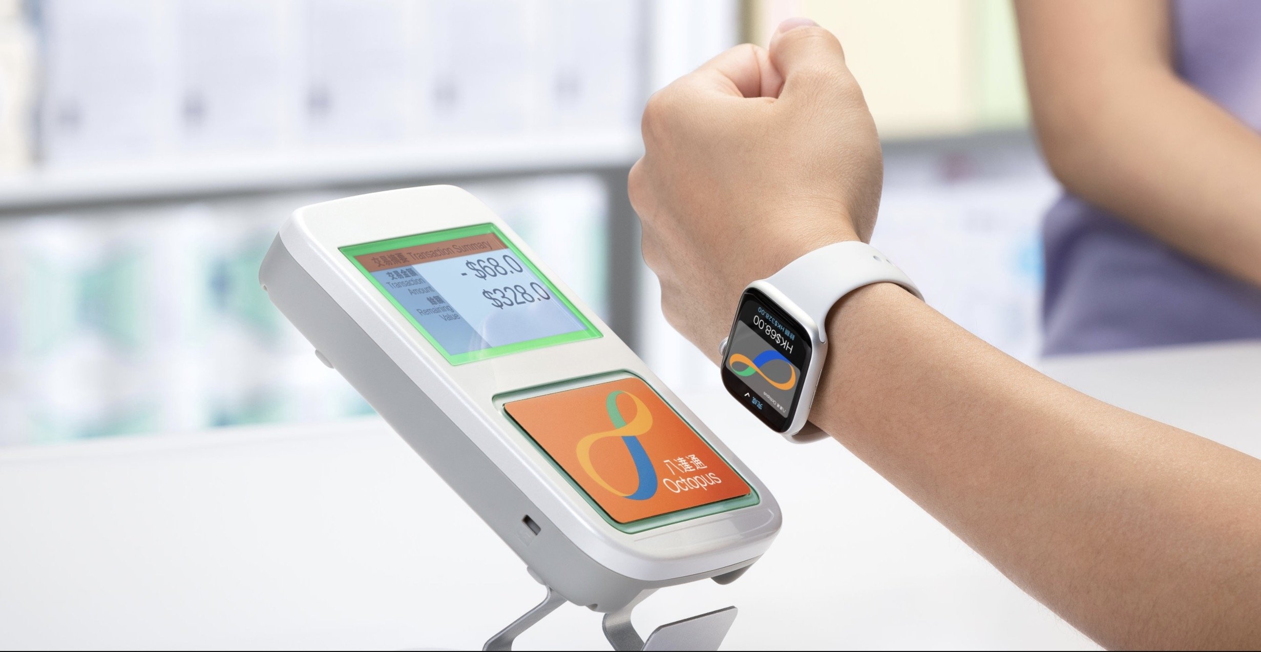 Apple Pay X 八達通很多人忽略的6 個重點- 流動日報
