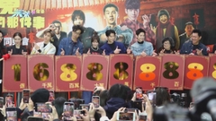 (國語)公開戀情後首次現身 王淨被笑春風滿面