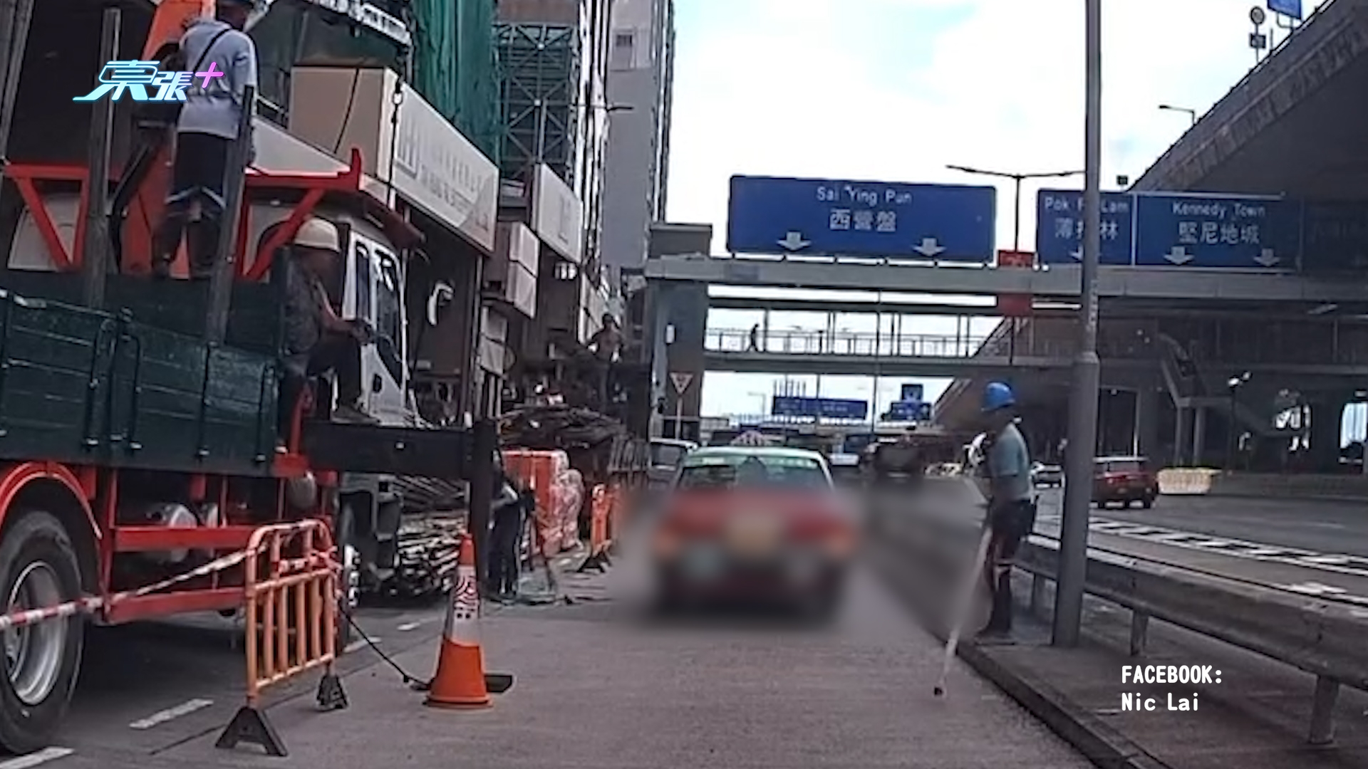 車Cam直擊｜干諾道西棚架「天降竹支」的士慘中招　好彩無插穿玻璃