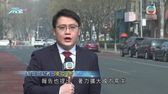 【人大開幕】李克強指多重因素衝擊下國家穩住經濟大盤 今年目標增長約5%