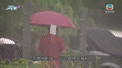 黃雨警告早上8:45取消 元朗一度雨勢頗大
