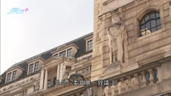 英倫銀行再加息半厘 通脹見頂預測調低至略低於11%
