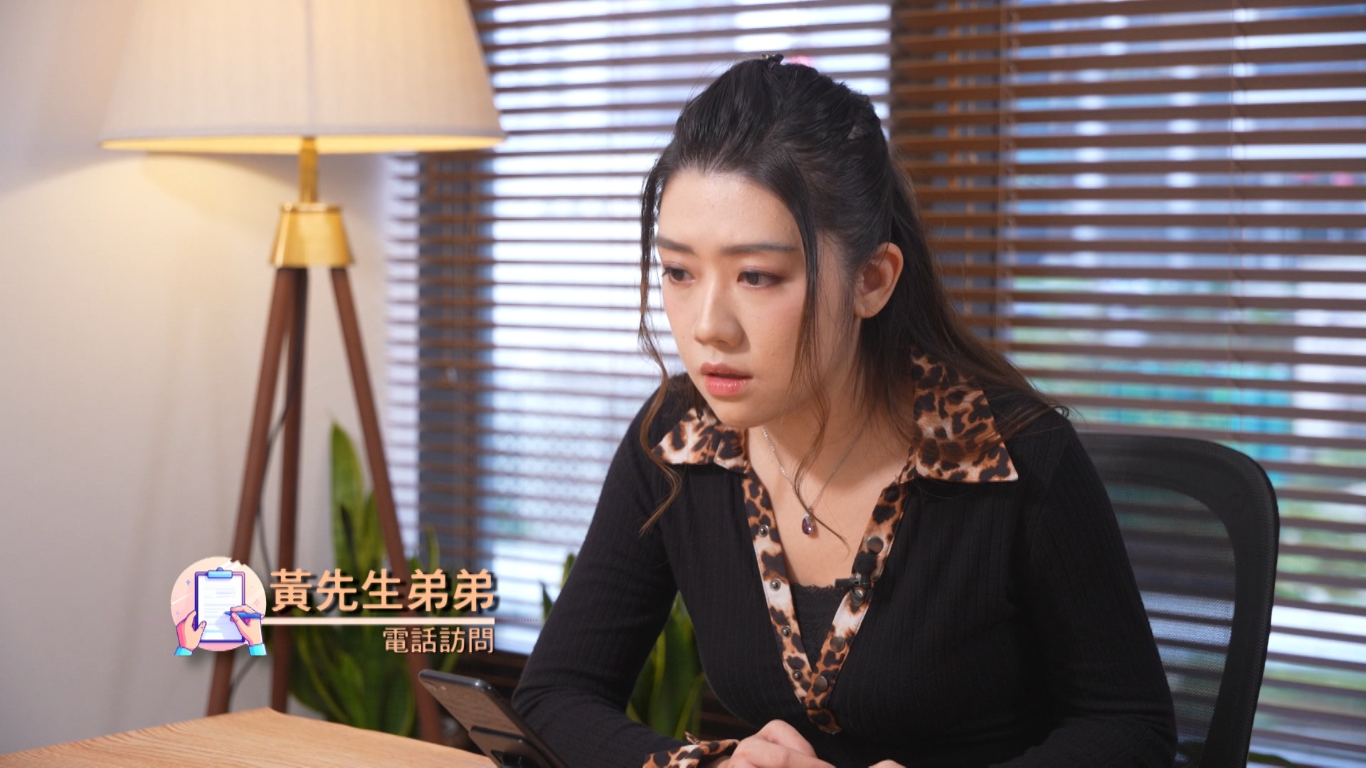 最後，遺產官司由2018年打到2023年，最後結果是香港單位轉給媽媽，⾺來⻄亞的土地就留給⿈先⽣。