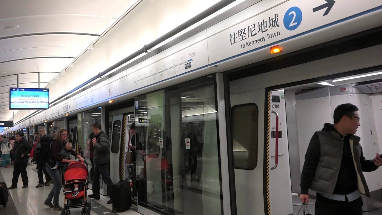 港鐵上環站內25歲女子懷疑被非禮　29歲男子被捕