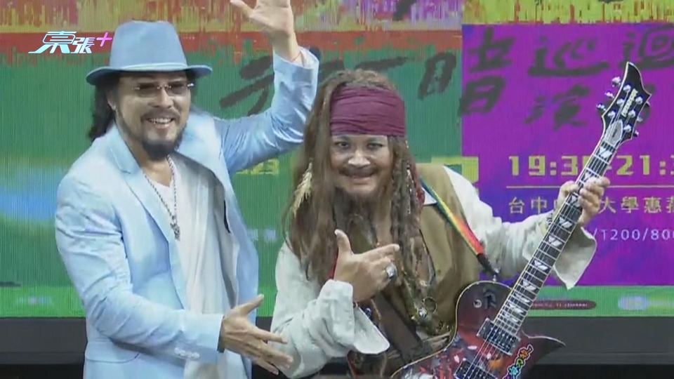 為沈文程開騷記招撐場 張菲重提被誤傳死訊