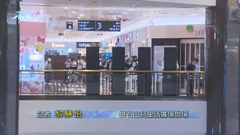 [現場]荷里活廣場斬人案封鎖範圍擴大 不少市民圍觀
