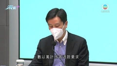 周五起機場抵港酒店檢疫減至三日 持「黃碼」不可進入食肆及院舍等