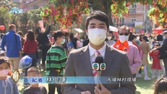 [現場]警方因應林錦公路情況實施交通管制 市民欲赴林村宜留意交通消息 