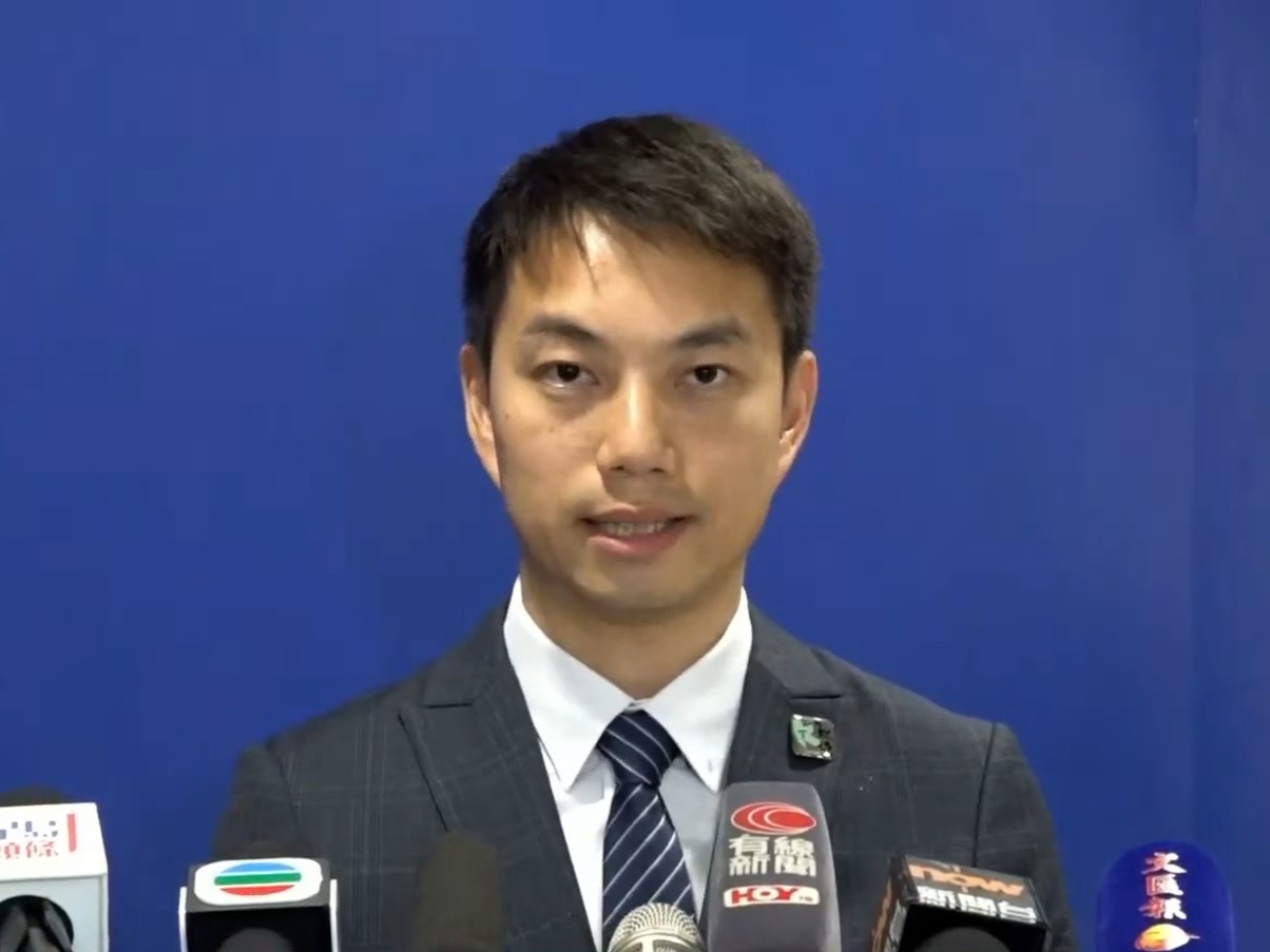 觀塘警區刑事總督察鄧子軒（警方YouTube直播截圖）