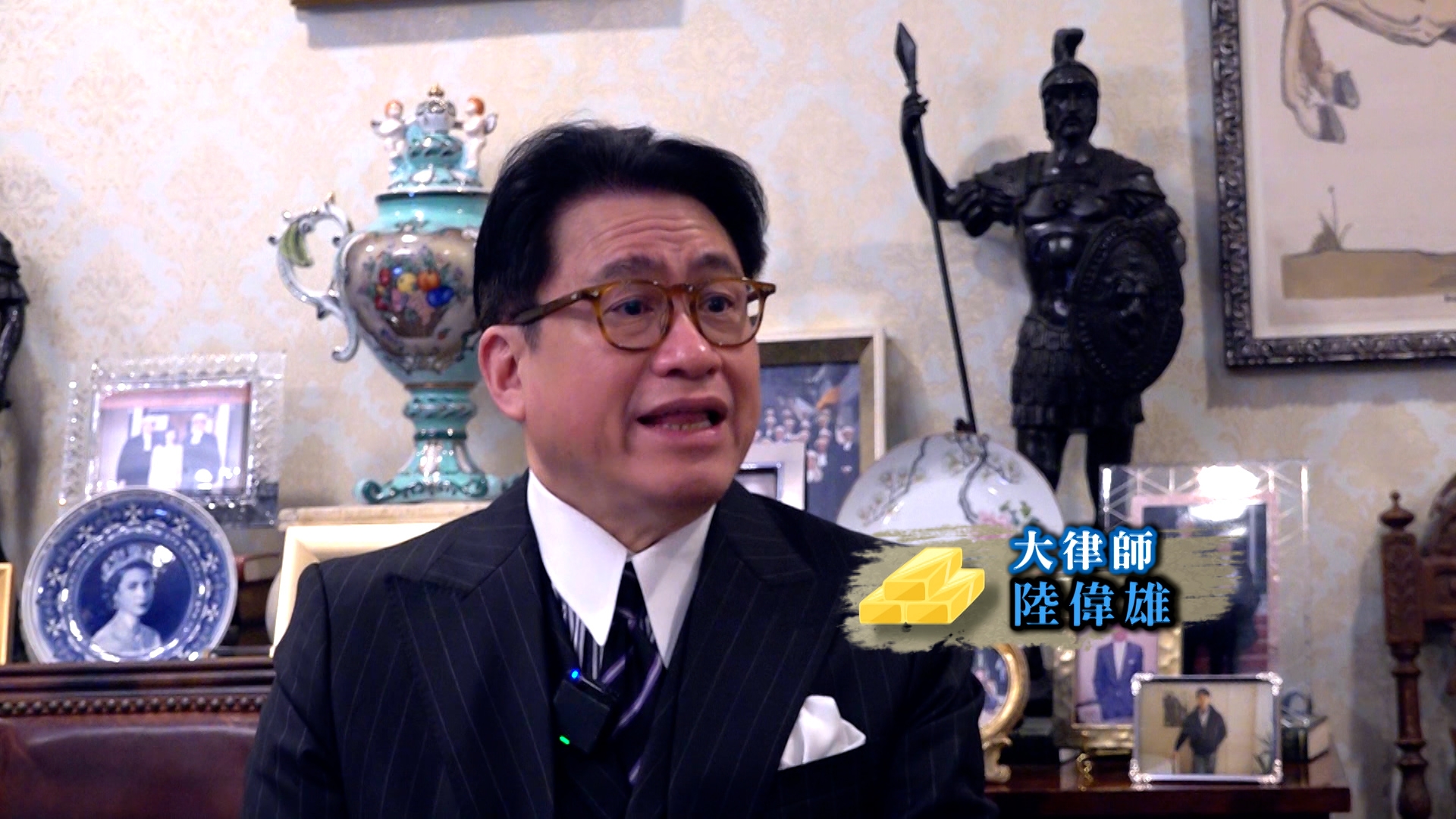 陸偉雄大律師表示，如有關人士明知自己持有的是「金包銀」，卻在將其出售時訛稱是足金，在此情況下便犯了欺詐罪，最高刑罰為監禁14年。