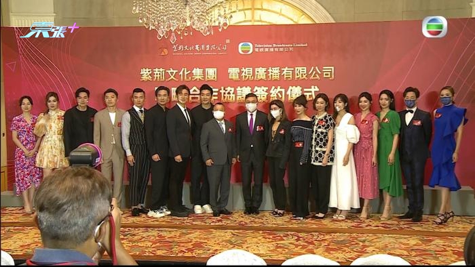 定欣智雯薇薇組花旦舞蹈團 一綫小生抵死嫌棄暗瘋超齡