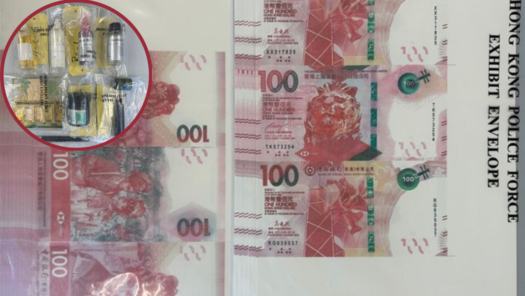 美國男菲籍女灣仔區賓館疑電腦印製假鈔涉多宗的士車費案- 東張+