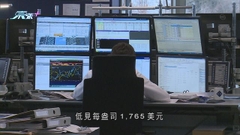 美國非農就業數據遠勝預期 美匯及美債息上升