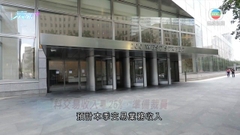 美聯儲有官員再強調本月應該不加息 大行料今年仍會再加息兩次