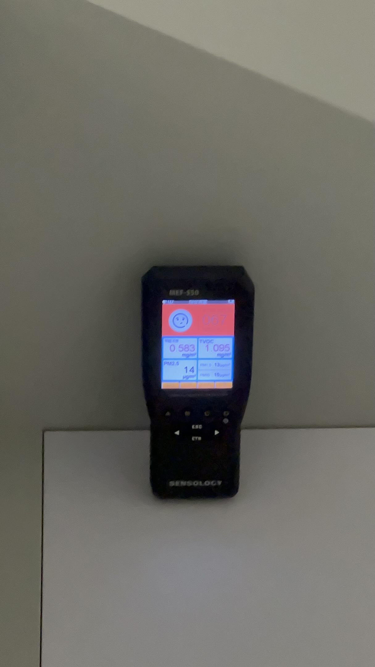 東張西望報料｜科大新宿舍疑「甲醛超標」　同學感身體不適　校方：數據達標 (Threads／gravityzjs)