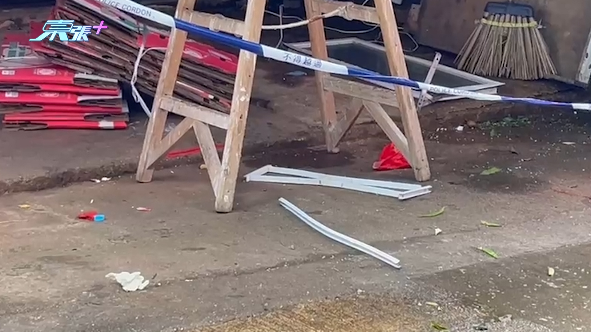 東張西望報料｜大埔富善街有單位氣體爆炸　震碎玻璃窗有鋁窗「跌落街」