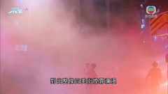新蒲崗四美街有工廈車房起火冒出大量濃煙 曾傳出爆炸聲