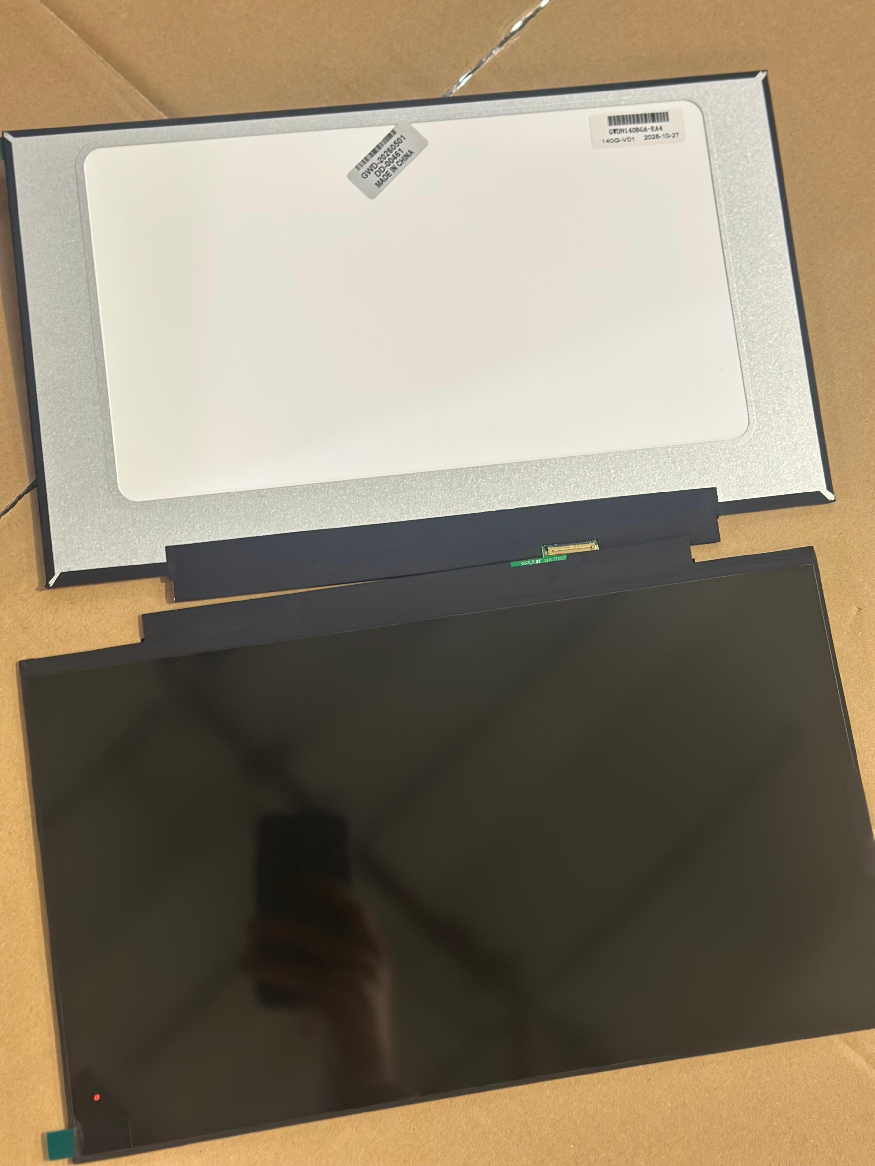 圖示檢獲的液晶顯示面板。（海關圖片）