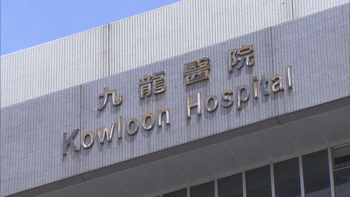 在約一年半之中，九龍醫院13名病房護士的信用卡先後懷疑被人盜去，再用於多家商店購物。（資料圖片）