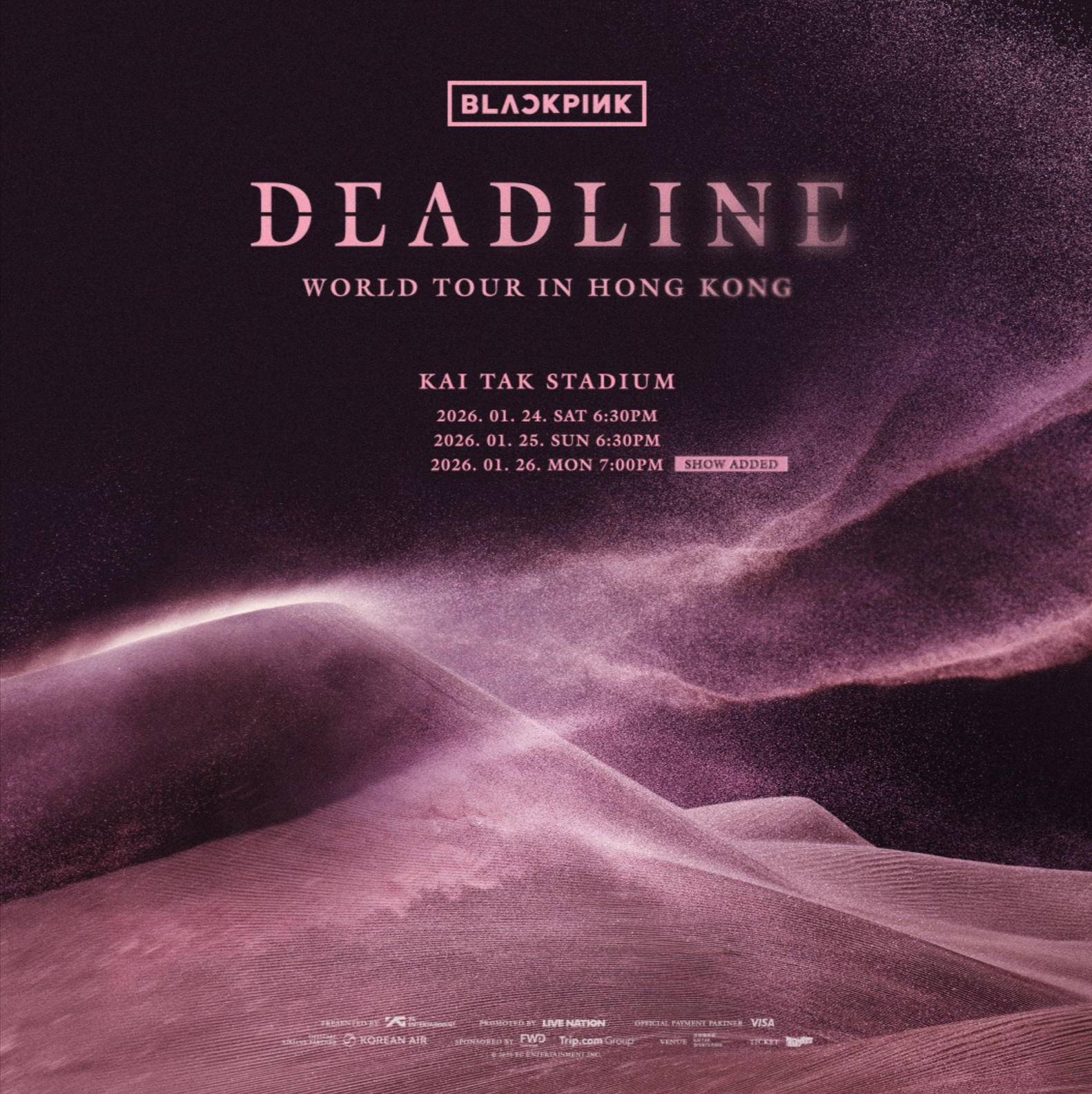 BLACKPINK演唱會｜三日連唱啟德主場館