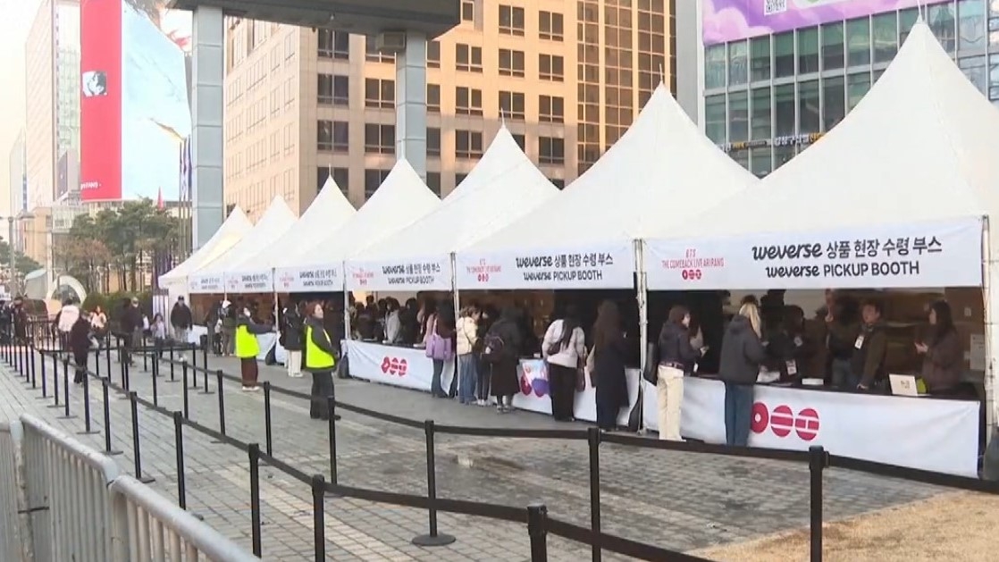 韓國男團防彈少年團BTS以完整陣容回歸，今晚在首爾光化門廣場舉行演唱會，預計有26萬人在會場和附近聚集。（網上圖片）