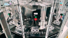 城大研發以鈣鈦礦製造太陽能電池 發電量較傳統高兩成