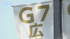 G7領袖聲明敦促各國避免經濟脅迫 表明無意阻撓中國經濟發展