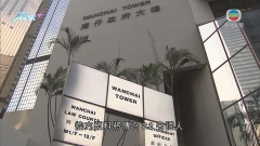 立場新聞前總編等人否認發布煽動文章 案件排期十月開審