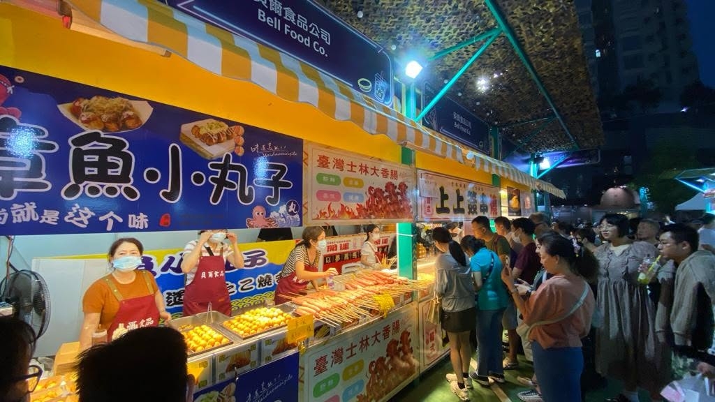 可能是 9 人和文字的圖像