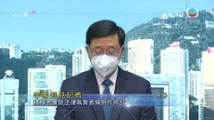 李家超：履行《基本法》23條憲制責任 盡早完成維護國安的本地立法