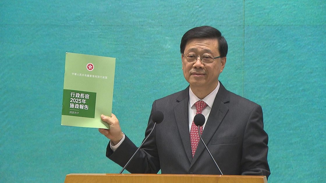 施政報告2025｜李家超將建立「部門首長責任制」　司局長錯得多或被革職