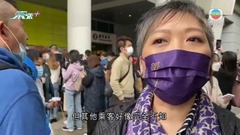 【將軍澳綫列車故障】有乘客稱徒步數分鐘 沿路軌返回月台