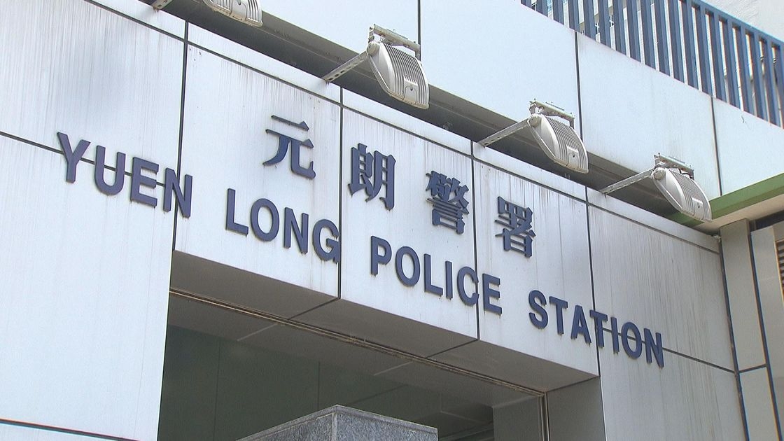 元朗警區特別職務隊人員根據線報及經深入調查後，昨日（10月25日）凌晨在區內展開打擊毒品行動，搗破一個懷疑依托咪酯製毒工場。（資料圖片）