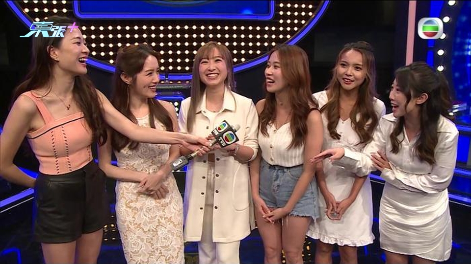 吳偉豪一屋靚仔出征《 思家大戰 》 哈比小花心心眼 戰鬥力歸零