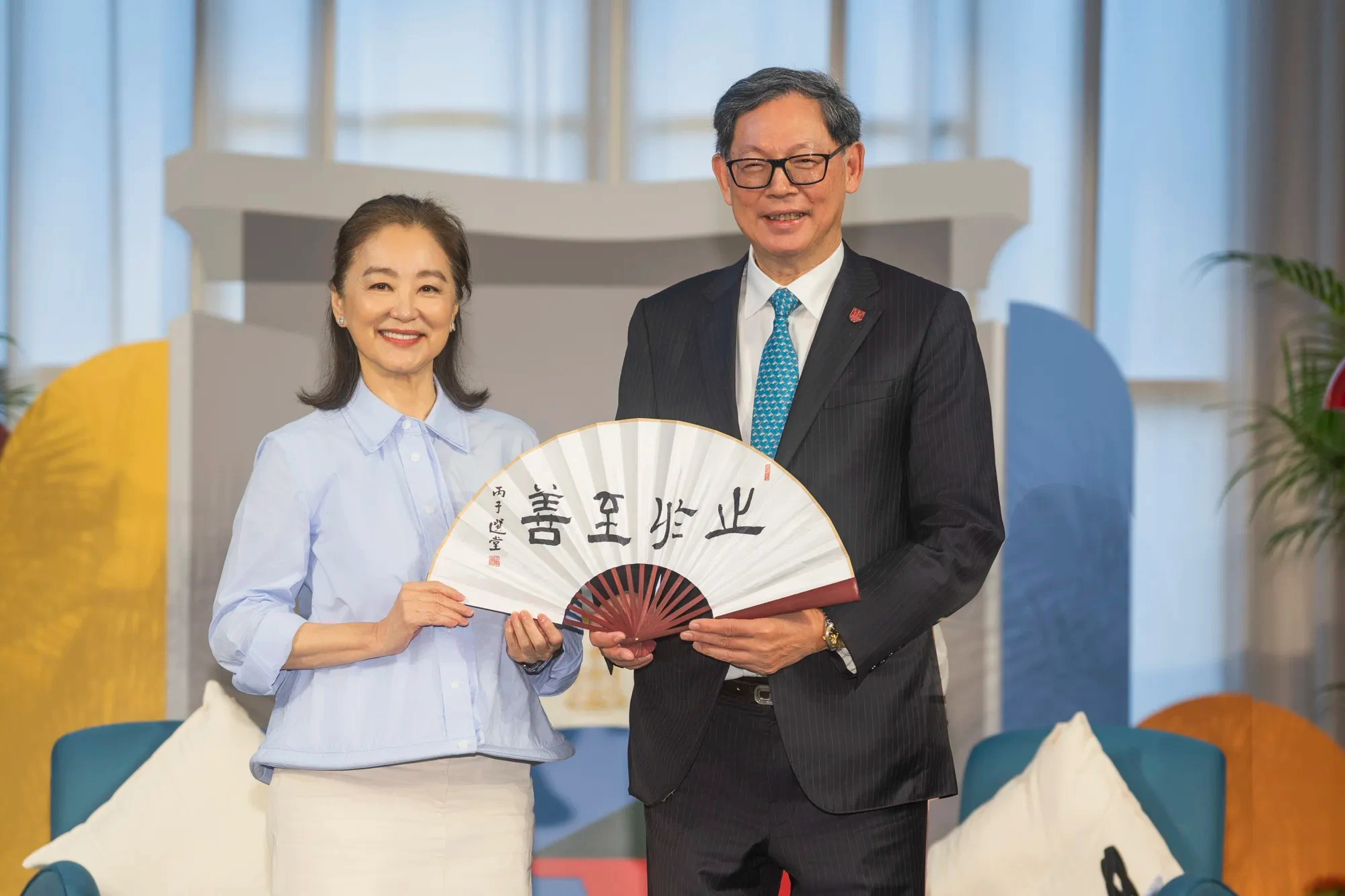 May be an image of newsroom and text