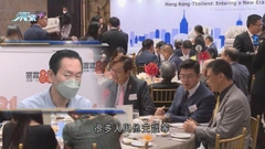 陳智思指特首率商貿團訪泰意義重大 帶出香港快將復常訊息