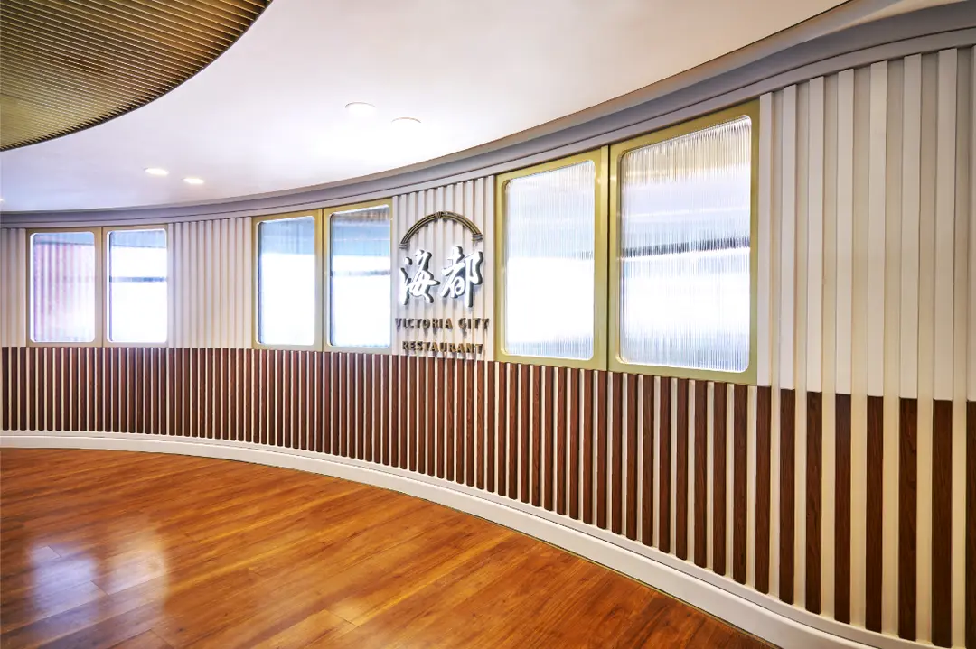 結業潮｜金鐘海都酒家租約期滿11.1結業　已開業38年　原由鄧成波家族持有