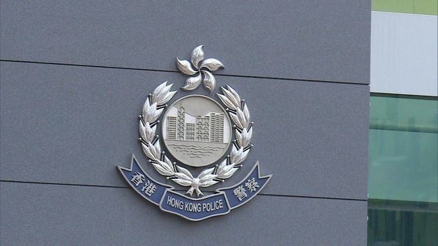 青衣休班警襲警疑因傳噪音遭投訴　飲醉酒用鞋擲警被捕　據悉被調派內勤職務