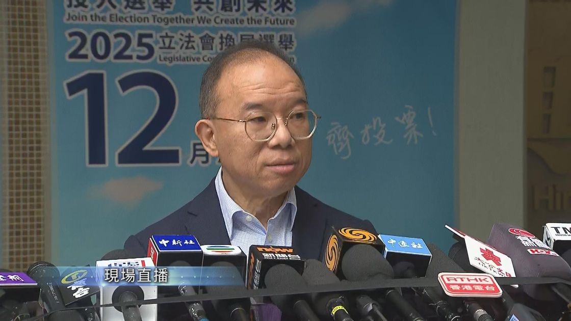 立法會選舉．現場｜曾國衞呼籲市民踴躍投票　令香港更安全、更美好