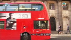 滙控據報開始會晤矽谷銀行英國分支客戶